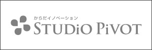 Studio_Pivot-1